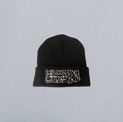 Shahada Beanie