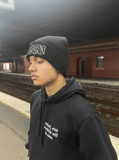 Shahada Beanie